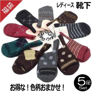 激安靴下の商品一覧 通販 Yahoo ショッピング