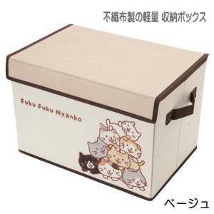 収納ボックス 不織布 折りたたみ 組み立て ふ...の詳細画像3