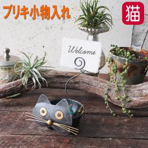 小物入れ ブリキ 黒猫 カードホルダー 置物 オブジェ インテリア雑貨 ブラック 猫 雑貨 小物 グッズ 猫柄 猫雑貨 猫グッズ かわいい ハロウィン Tc 2302 4373 薔薇雑貨のおしゃれ姫 通販 Yahoo ショッピング