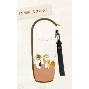 ペットボトルケース 猫 ネコ柄 モフサンド も...の詳細画像3