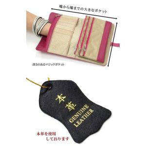 【閉店セール★50%クーポン】 財布 レディー...の詳細画像5