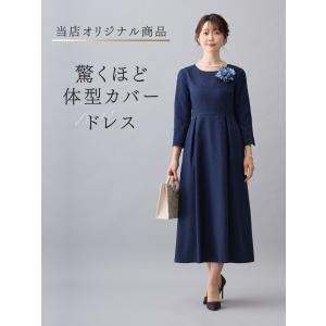 結婚式 母親 ドレス 50代 60代 40代 ...の詳細画像1