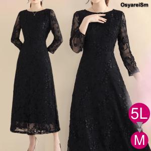 Yukiko Kimijima（ユキコキミジマ） 新品同様/ユキコキミジマ