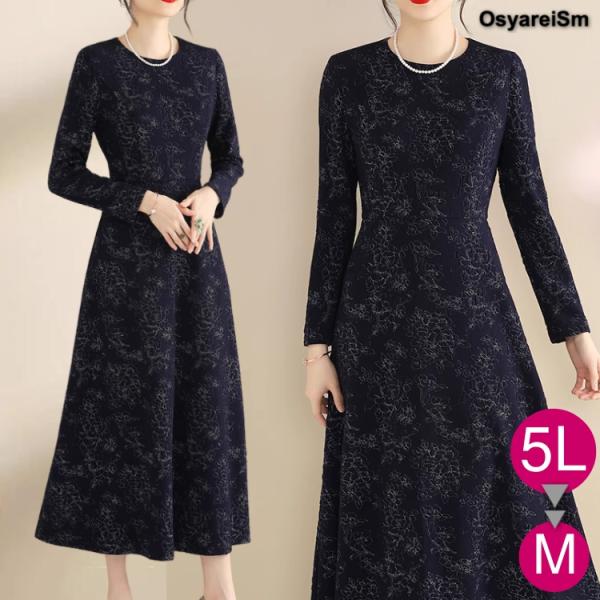 結婚式 親族 フォーマルドレス 50代 60代 ぽっちゃり ドレス 服 ワンピース 袖あり 秋 冬 ...