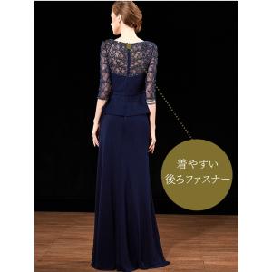 結婚式 母親 ドレス フォーマルドレス 50代...の詳細画像4