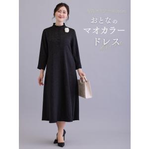 マザーズドレス 母親 結婚式 マザーズ ドレス...の詳細画像1