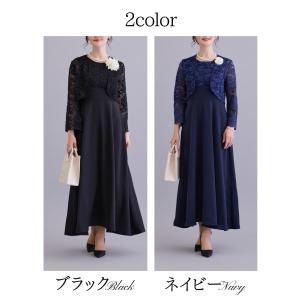 結婚式 ドレス 母親 50代 ロングドレス 6...の詳細画像2