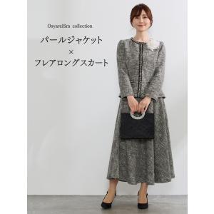 入学式 卒業式 顔合わせ 母親 服装 50代 ...の詳細画像1