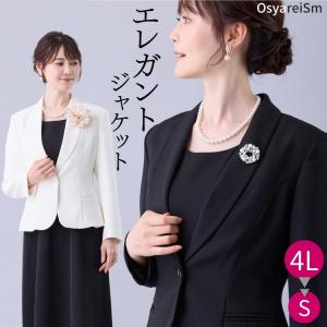 ミセス フォーマル 結婚式 ジャケット 50代 ...の商品画像
