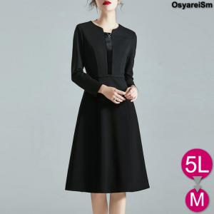 フォーマルワンピース 代 結納 パーティドレス の商品一覧 ドレス ブライダル ファッション 通販 Yahoo ショッピング