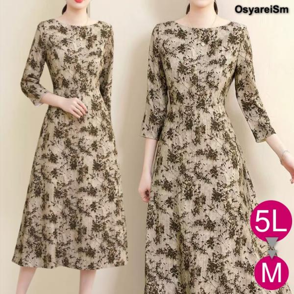 結婚式 親族 フォーマルドレス 50代 60代 ぽっちゃり ドレス 服 ワンピース 袖あり 秋 冬 ...