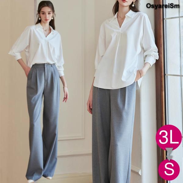 セットアップ レディース カジュアル 春 春夏 ワイドパンツ セパレート 40代 かっこいい 大きい...