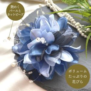 コサージュ 結婚式 母親 ネイビー 50代 6...の詳細画像3