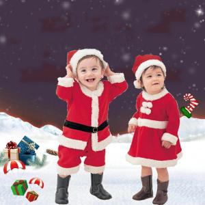 クリスマス　キッズ　 コスチューム サンタ サンタさん コスプレ 　　コスチューム 子供 パーティー グッズ  変装 80 90 100 110 120 130 140 150 2点セット