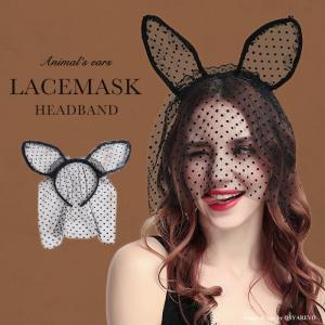 カチューシャ うさぎの商品一覧 通販 Yahoo ショッピング