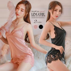 セクシー ランジェリー ベビードール レディース セクシー下着 セクシーインナー ブラック ホワイト キャミソール 大人 女性 Bh1164 オシャrevo 通販 Yahoo ショッピング