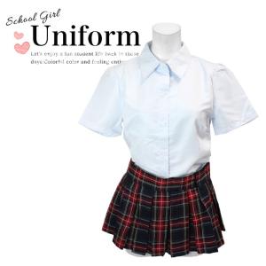 コスプレ 衣装 制服 大人 女性 シャツ チェック プリーツスカート 学生服 ハロウィンコスチューム 仮装 イベント 文化祭 JKコスプレ 返品交換不可｜osyarevo