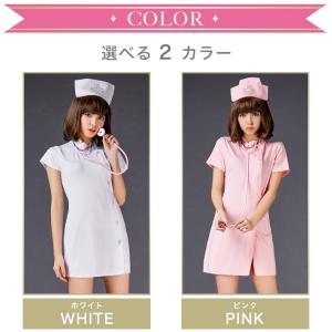 コスプレ ナース レディース ナース服 衣装 ...の詳細画像3