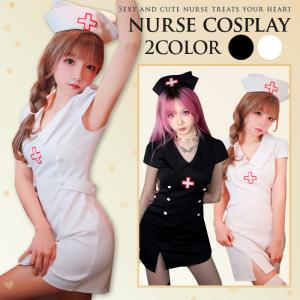 コスプレ ナース ナース服 ワンピース ミニ 白 黒 ハロウィン 衣装 コスチューム 看護師 コスプレセクシー 制服 ミニスカ ナース ナースキャップ 大人 女性｜osyarevo