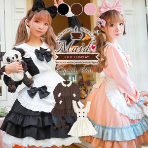コスプレ メイド 衣装 仮装 クリスマス メイド服