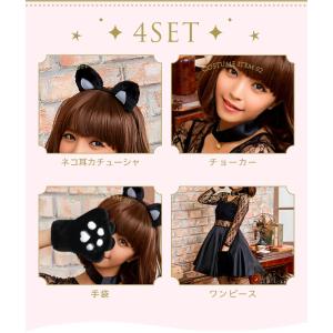 ハロウィン コスプレ 猫 猫耳 衣装 黒猫 可...の詳細画像3