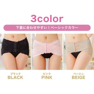 骨盤ベルト 産後 骨盤 ゆがみ 補正下着 引き...の詳細画像2