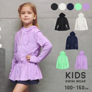 フロントジップワンピース 子供 キッズ ジュニア服 シューズ の商品一覧 ベビー キッズ マタニティ 通販 Yahoo ショッピング