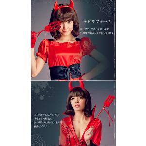デビルフォーク ハロウィン 悪魔 デビル コス...の詳細画像1
