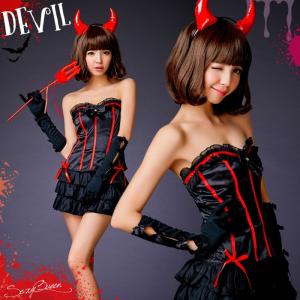 ハロウィン コスプレ 悪魔 衣装 赤 黒 レディース デビル コスチューム 仮装 かわいい 可愛い セクシー ツノ コスプレ衣装｜osyarevo