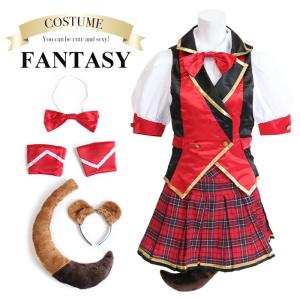 ハロウィン コスプレ たぬき 制服 コスチューム 可愛い 女子高生 ハロウィン仮装 衣装 新作 cosplay costume 【色移り・訳ありのため 返品交換不可】｜osyarevo