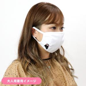 マスク くまモンのマスク 水着素材 くまモン版...の詳細画像5