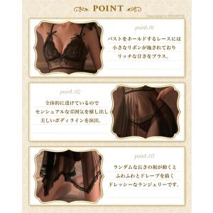 セクシーランジェリー ベビードール 大人 セク...の詳細画像3