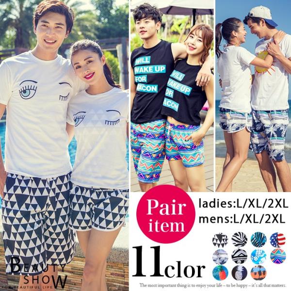 水着 ペア カップル サーフパンツ ペアルック ロングパンツ ショートパンツ 水着の上に着る 短パン...