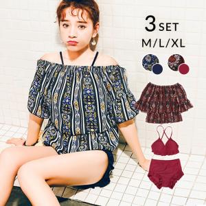 かわいい高校生 レディース水着 の商品一覧 ファッション 通販 Yahoo ショッピング