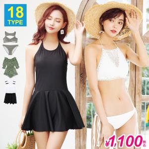 水着 レディース 体型カバー ビキニ ワンピース タンキニ