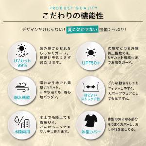 1,000円OFFクーポン利用で5,800円 ...の詳細画像4