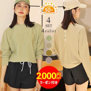 利用で4,980円  水着 レディース 利用で5,180円 体型カバー