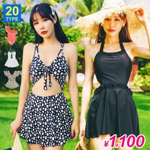 水着 レディース ワンピース 体型カバー ビキニ オフショル