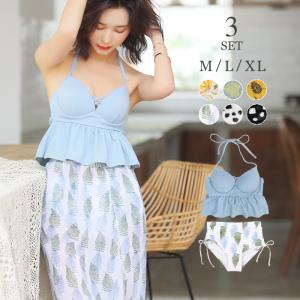 水着 レディース ビキニ リブ ビスチェビキニ スカート