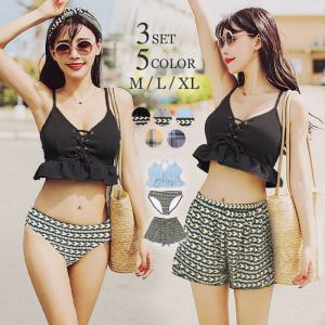 水着 レディース 体型カバー ビキニ 3点セット ビスチェ