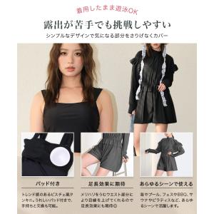 水着 レディース 体型カバー uvカット率 ラ...の詳細画像4