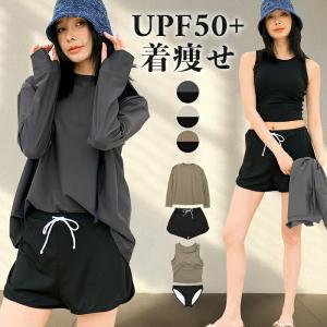 2,000円OFFクーポン利用で5,580円 クーポン利用で半額 ＵＶカット率 99%以上 水着 レディース 体型カバー 4点セット ラッシュガード 長袖 ママ水着