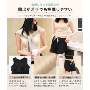 2,000円OFFクーポン利用で5,580円 ...の詳細画像5