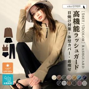 30%OFFクーポン付き 期間限定 水着 レデ...の詳細画像1