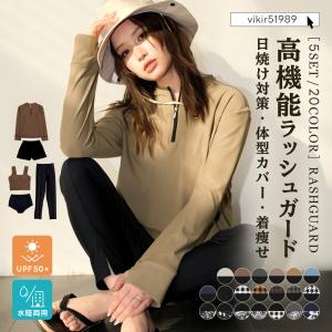 30%OFFクーポン利用で6,230円 UVカ...の詳細画像1