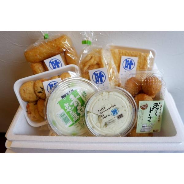 おまかせお買い得セット