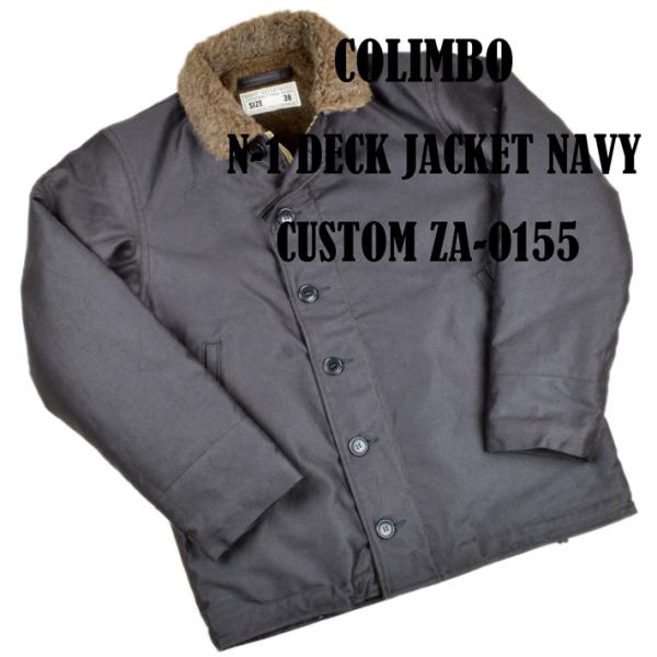 コリンボ（COLIMBO）ミリタリージャケット N-1 DECK JACKET NAVY CUSTO...