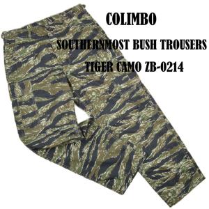 コリンボ（COLIMBO）ミリタリーパンツ SOUTHERNMOST BUSH TROUSERS TIGER CAMO ZB-0214