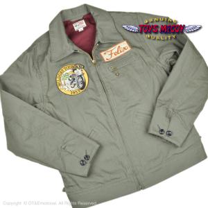 トイズマッコイ（TOYS McCOY）ワークジャケット UTILITY JACKET FELIX SEMI CUSTOM TMJ2312｜ot-emens