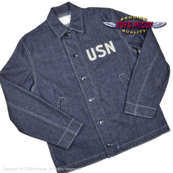 トイズマッコイ（TOYS McCOY）ワークジャケット U.S.NAVY UTILITY JACKE...